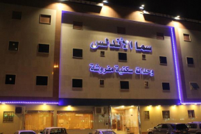 سما الاندلس